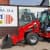Фронтальный погрузчик HZM S810T Фронтальный погрузчик HZM S810T