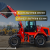 Фронтальный погрузчик HZM XC300 PRO Фронтальный погрузчик HZM XC300 PRO