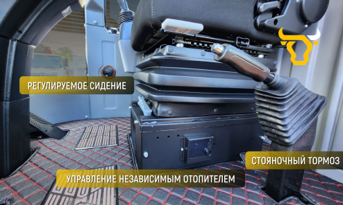 Фронтальный погрузчик HZM XC300 PRO